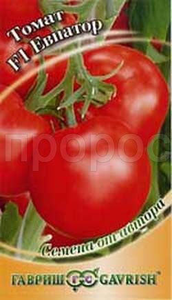 Томат Евпатор F1 12шт Томат Евпатор F1 12шт