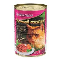 Корм для кошек Ночной охотник 415г СОУС кролик/сердце/20шт/ Корм для кошек Ночной охотник 415г СОУС кролик/сердце/20шт/