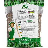 Семена газонной травы Детская площадка 0,5 кг Семена газонной травы Детская площадка 0,5 кг