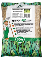 Семена газонной травы Солнце 0,5 кг Семена газонной травы Солнце 0,5 кг