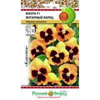 Виола Янтарный ларец F1 10шт