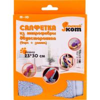 Салфетка из микрофибры M-10 двухсторон.ворс+замша 23*30см/310278/ Салфетка из микрофибры M-10 двухсторон.ворс+замша 23*30см/310278/