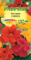 Настурция Глянец гибрид. смесь 1г Настурция Глянец гибрид. смесь 1г