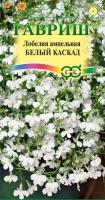 Лобелия ампельная Белый Каскад 0,01 г Лобелия ампельная Белый Каскад 0,01 г