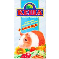 Корм для морских свинок с овощами Кеша 500г
