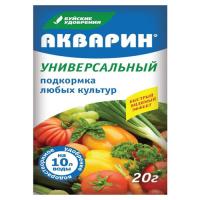 Акварин универсальный 20гр