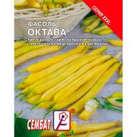 Фасоль Октава 10г XXXL