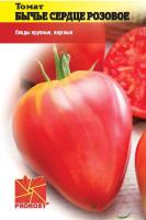 Томат Бычье сердце розовое 0,2г Томат Бычье сердце розовое 0,2г