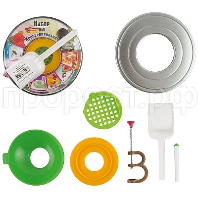 Набор для консервирования 7 предметов   Набор для консервирования 7 предметов