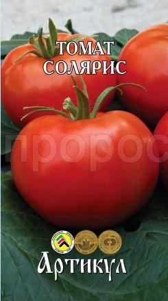 Томат Солярис 0,1г  Томат Солярис 0,1г