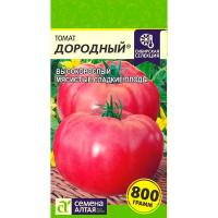 Томат Дородный 0,05г