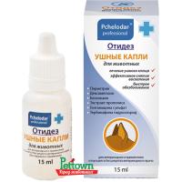 Капли ушные Отидез  для собак и кошек 15 мл