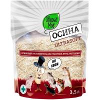 Наполнитель зверье мое 0,65кг(3,5л) Ультрасофт осиновый для грузынов птиц, рептилий Наполнитель зверье мое 0,65кг(3,5л) Ультрасофт осиновый для грузынов птиц, рептилий