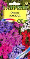 Обриета Каскад смесь окрасок 0,05г Обриета Каскад смесь окрасок 0,05г
