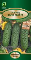 Огурец Амур 10шт  Огурец Амур 10шт