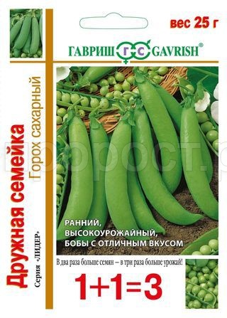 Горох Дружная семейка 25 г Горох Дружная семейка 25 г