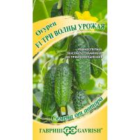 Гавриш Огурец Три волны урожая F1 10шт  Гавриш Огурец Три волны урожая F1 10шт