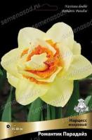Нарцисс Махровый Романтик Парадайз (3шт, 12/14) Нарцисс Махровый Романтик Парадайз (3шт, 12/14)