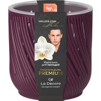 Кашпо для орхидей Fleurs 1,3л пурпурный КШ-3680