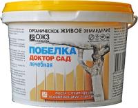 Побелка садовая паста 1кг Доктор САД