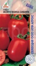 Томат Жемчужина Сибири 0,08г Томат Жемчужина Сибири 0,08г
