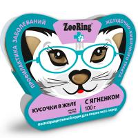Кошки ZooRing желе ягненок для работы ЖКТ ж/б 100гр /10шт/520981 ЧЗ Кошки ZooRing желе ягненок для работы ЖКТ ж/б 100гр /10шт/520981 ЧЗ