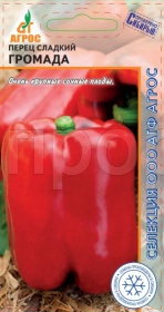 Перец сладкий Громада 0,1г  Перец сладкий Громада 0,1г