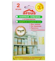 Ловушка клеевая ARGUS от моли пищевой 2пластины