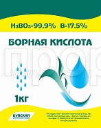 Борная кислота 1кг Буйские