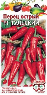 Перец острый Тульский 0,1г Перец острый Тульский 0,1г