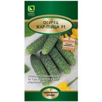 Огурец Жар-птица F1 12шт 