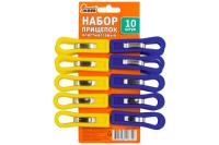 Прищепка д/белья (10шт набор) пластик 003521 Прищепка д/белья (10шт набор) пластик 003521