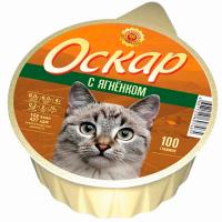 Кошки Оскар Ягненок 100г*20шт/1300