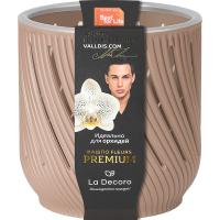 Кашпо для орхидей Fleurs 1,3л фраппе КШ-3683