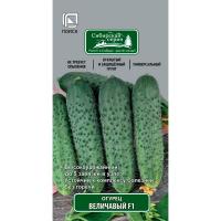 Огурец Величавый F1 12шт Огурец Величавый F1 12шт