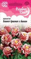 Аквилегия Башня красная с белым 0,05 г Гавриш Аквилегия Башня красная с белым 0,05 г Гавриш