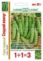 Горох Сладкий жемчуг 25г