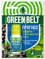 прогноз 10 прогноз 10