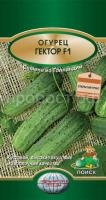 Огурец Гектор Огурец Гектор