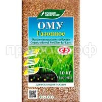 СО13167_0 СО13167_0