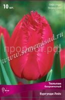 Тюльпан Бахромчатый Бургунди Лейс (пурпурно-красный, 10шт, 11-12) 520928