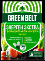 01-223_energen_10-kapsul_1 01-223_energen_10-kapsul_1