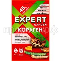 Кораген 4 мл (Этикетка+контрэтикетка)  (1) (2)-1