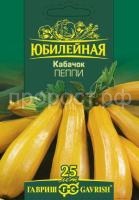 Кабачок Пеппи 3 г Кабачок Пеппи 3 г
