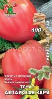 Томат Алтайская заря  0,1гр Томат Алтайская заря  0,1гр
