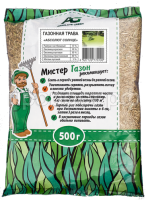 ГАЗОН.Солнце 0,5 кг ГАЗОН.Солнце 0,5 кг