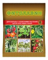 vhoz_fitolavin_stecliannaia_ampula_paket_4ml_2014_2014