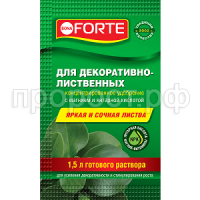 БФ Красота Удобрение для декоративно-лиственных, пак.10 мл