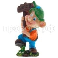 люди, гномы_html_10db43fd2f78b8c9