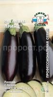 Баклажан Принц 0,3г Седек Баклажан Принц 0,3г Седек